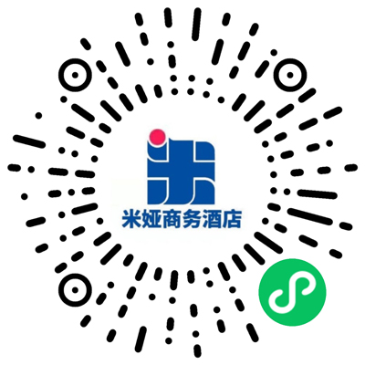江門(mén)市米婭酒店